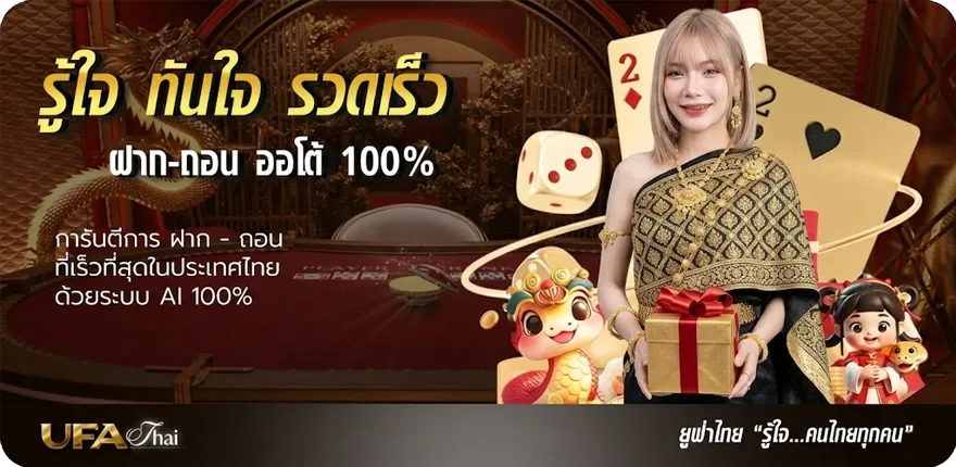 แบนเนอร์ sbobet888ทางเข้า ล่าสุด — โปรโมชั่นสมาชิกใหม่