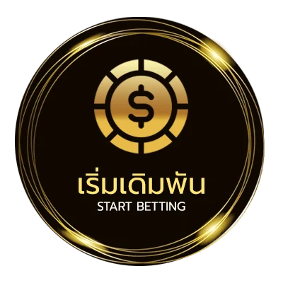 ทางเข้าเล่น sbobet888ทางเข้า ไม่ผ่านเอเย่นต์