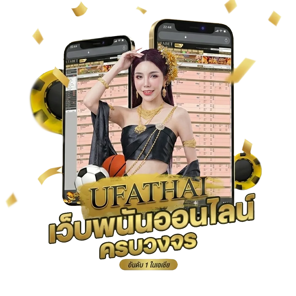 sbobet888ทางเข้า โปรโมชั่น — สมาชิกทุกคน