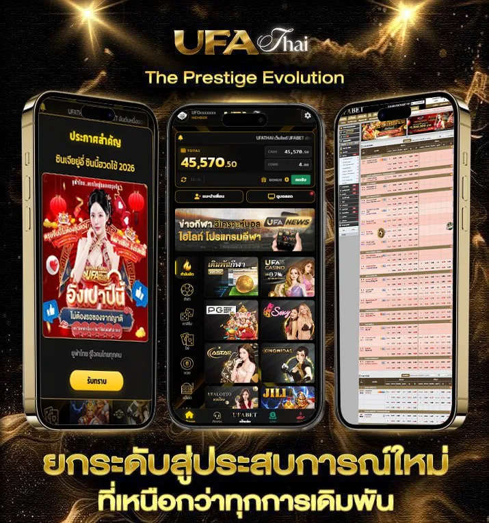 sbobet888ทางเข้า  เว็บพนันออนไลน์